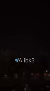 שמי ארביל
