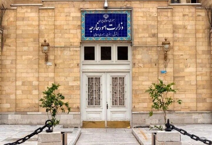 نسیم آنلاین: وزارت خارجه ایران ۲ دیپلمات فرانسوی را عنصر نامطلوب اعلام کرد🔹وزارت امور خارجه ایران اعلام کرد دو مأمور شاغل در سفارت فر