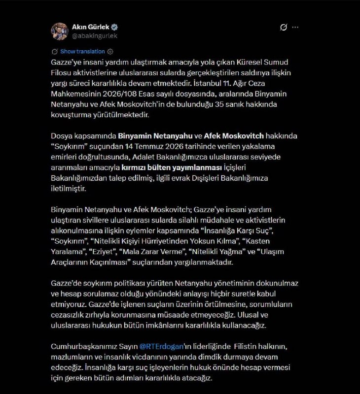 روزنامه ایران: ⭕️ ترکیه برای نتانیاهو درخواست اعلان قرمز اینترپل کرد🔹وزیر دادگستری ترکیه اعلام کرد در پی پرونده حمله به فعالان ناوگان «