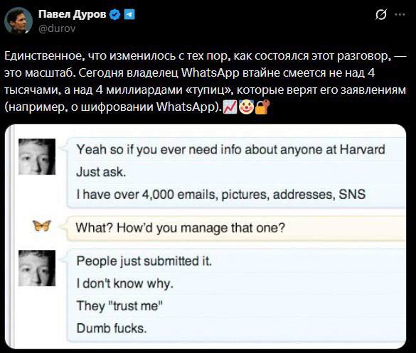 «Единственное, что изменилось с тех пор, как вёлся этот разговор, — это масштаб» фото