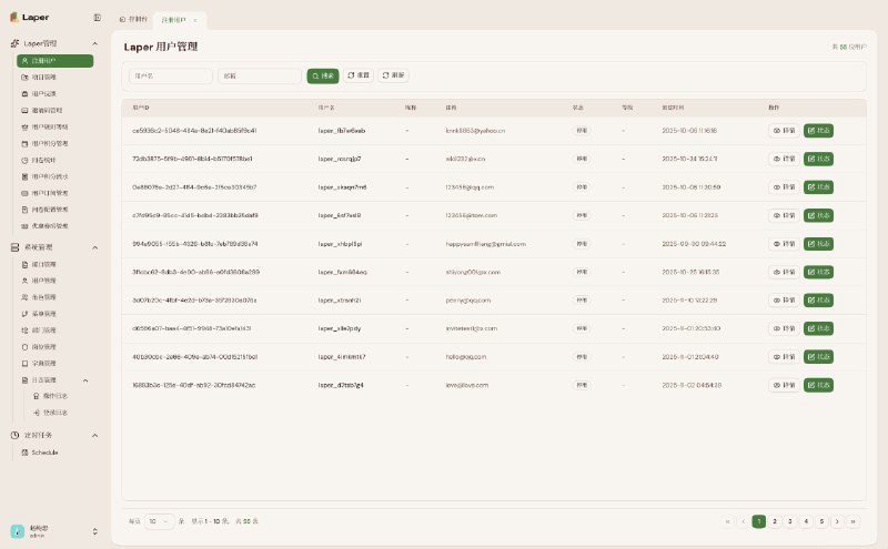 指路👉：所有组件使用shadcn/ui，不要自己挑选，使用shadcn/ui mcp，AI自己挑，自己下载，自己使用