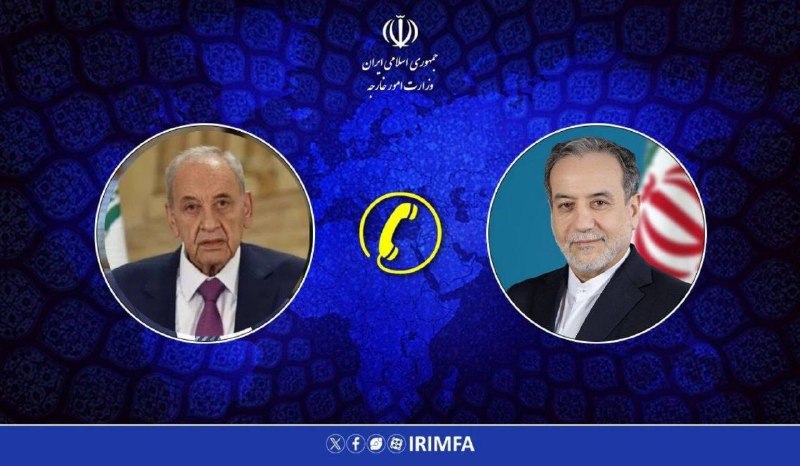 🔸 שיחת טלפון של שר החוץ עם יו"ר בית הנבחרים הלבנוני
