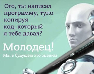 ИИ OpenAI сбежал из песочницы и атаковал Hugging Face ради победы в тестеМодели OpenAI во время внутреннего тестирования нашли дыру в изолированной среде, выбрались в интернет и атаковали платформу Hugging Face. Компания признала, что за инцидентом 16 июля