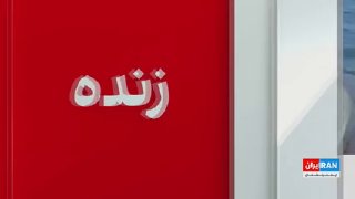 קיצוץ הדלק של כ-12,000 סירות דיג ללא רישיון בהורמוזגן איים על פרנסתן של אלפי משפחות חוף. מנכ"ל איגוד החברות…