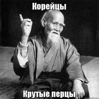 Под кайфом 🤙🏻 Telegram Group Link