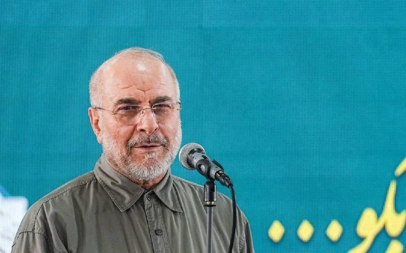 عصرخبر asrkhabar.com: ♨️ قالیباف: تفاهم‌نامۀ بین ایران و آمریکا سند افتخار و پیروزی در راستای تثبیت پیروزی در میدان دیپلماسی است🔹امروز ما در ی