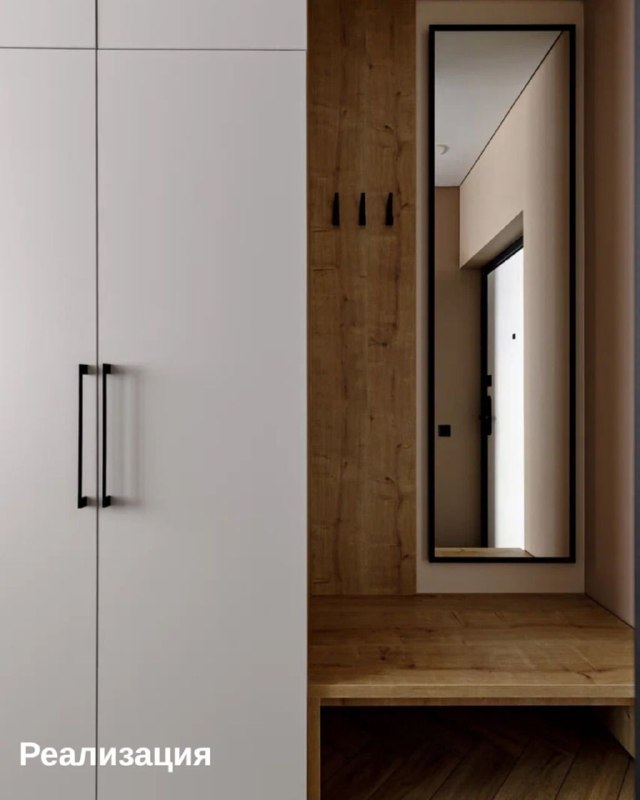  | IRooms.design | дизайн интерьера квартир и домов|ремонт|комплектация - изображение 8 - 