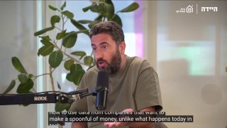 ראש ממשלת ישראל לשעבר נפתלי בנט: