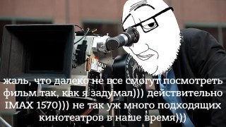 В прокате стартовала «Одиссея» Нолана. Почитайте, каким получилось новое прочтение классической поэмы: https://lentach.media/w6qyb