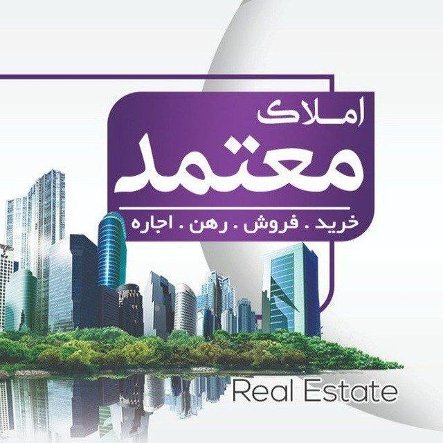 پایگاه خبری ساکاپرس، سنوور،نشریه عصر هنر: املاک معتمدخـریـد 🤝 فـروش 🔑 رهـن 🏠 اجـاره​📌 آدرس : سقز، شهرک دانشگاه، روبروی اداره گاز، املاک معتمدایوب عشقی ⇦ 091847440