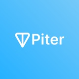 TON Piter Hub