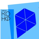 Логотип Ривелти.Абажурная