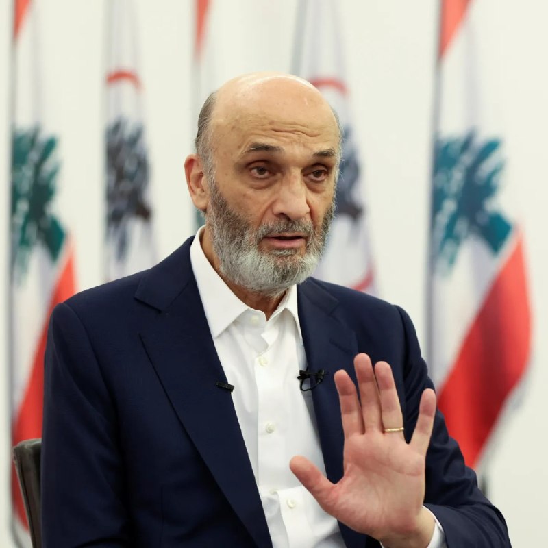 Geagea: At least 75% of the Lebanese population supports disarmament