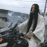 DYAK пришествие
