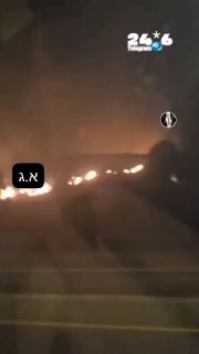 🇮🇱 שרפה גדולה מתפתחת כעת סמוך לכביש 85 סמוך למחלף קדרים. שלמה מזג אוויר.