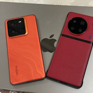China Phone Savdo