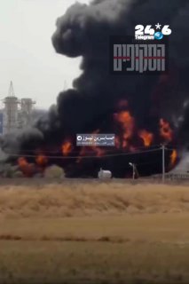 🇮🇱 תיעוד בית הזיקוק פירדאוד שבארביל, עיראק, עולה באש. חדשות ישראל. שטח אש בטלגרם.