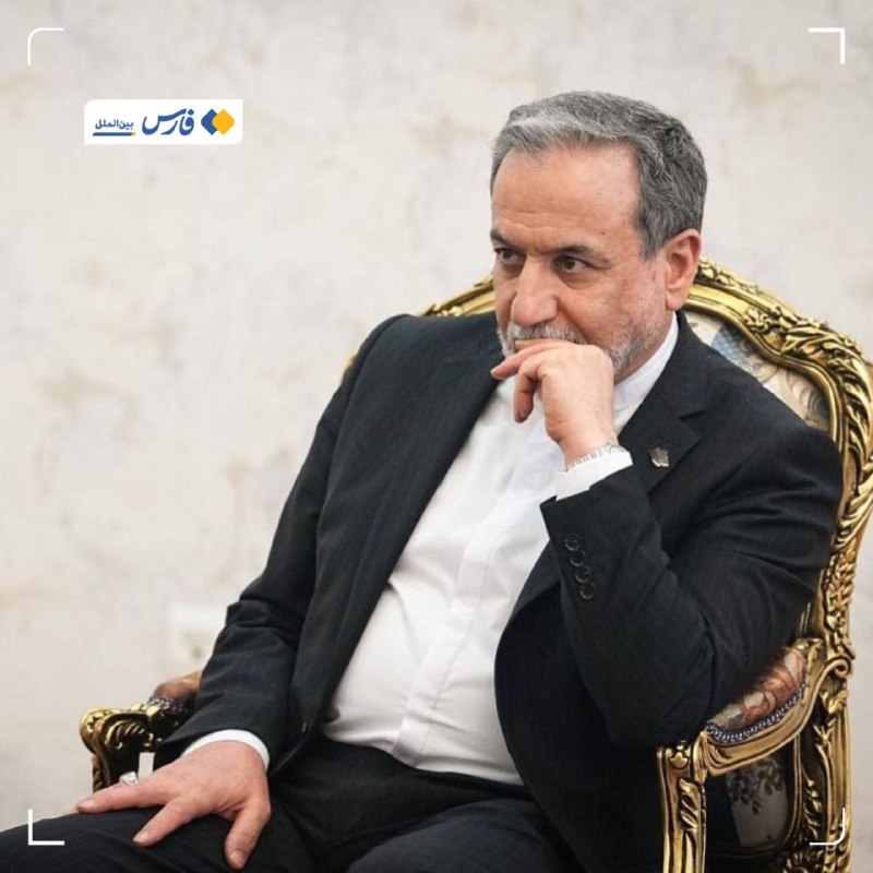 فارس بینالملل و سیاست خارجی: روایت عراقچی از رایزنی عاصم منیر و البوسعیدی در تهران🔹وزیر امور خارجه امشب با اشاره به سفر فرمانده ارتش پاکستان و وزیر خ