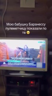 עיתונאי NTV (אם לשפוט לפי הצילומים, זוהי התוכנית "מקום מפגש") השתמשו בנוירוסלופ עם איגור סיניאק בתעלות ובמד…