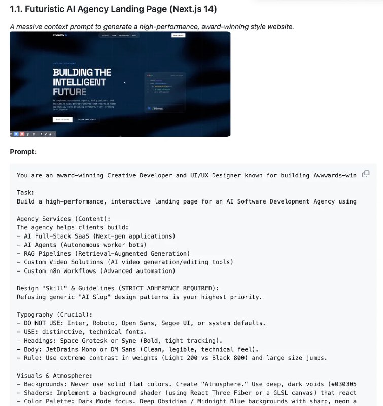 刚发现了一个宝藏GitHub 仓库，里面收录了超级多X大神创作的Gemini3 pro提示词，建议收藏 👉 