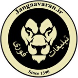ارتباط و تبلیغات👨‍💻