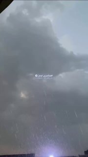 Heavy rain in the capital Baghdad