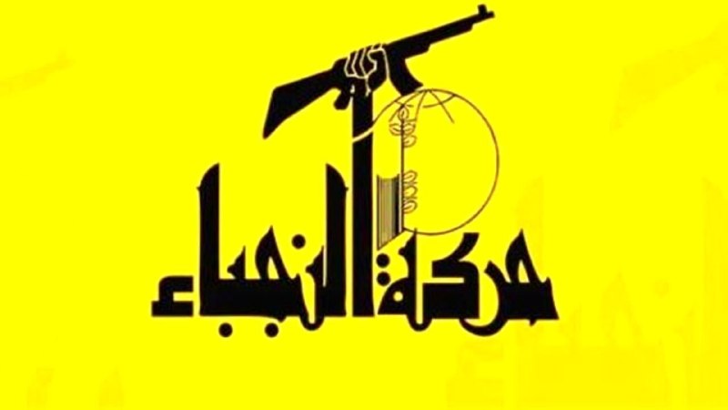 Iraq's Najaba Movement: The Strait of Hormuz squeezes America's neck like a dragon