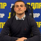 СкворцовЛДПР