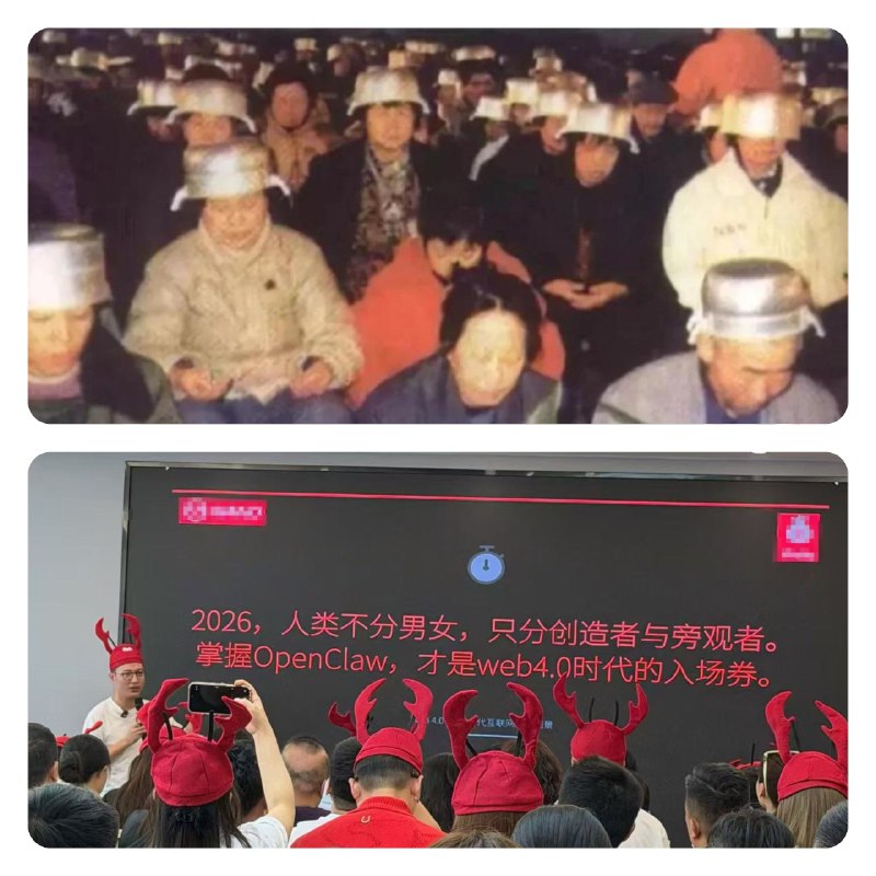 每代人有每代人的气功