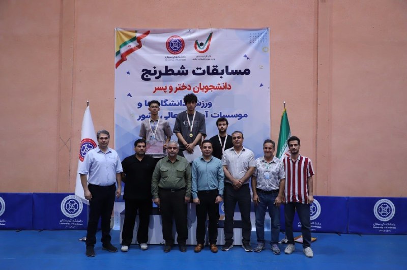 شازند: 🟢- نایب قهرمانی دانیال سعیدی فر و سومی تیمی در مسابقات شطرنج دانشجویان کشور.🔶مسابقات شطرنج دانشجویان دانشگاه ها و موسسات