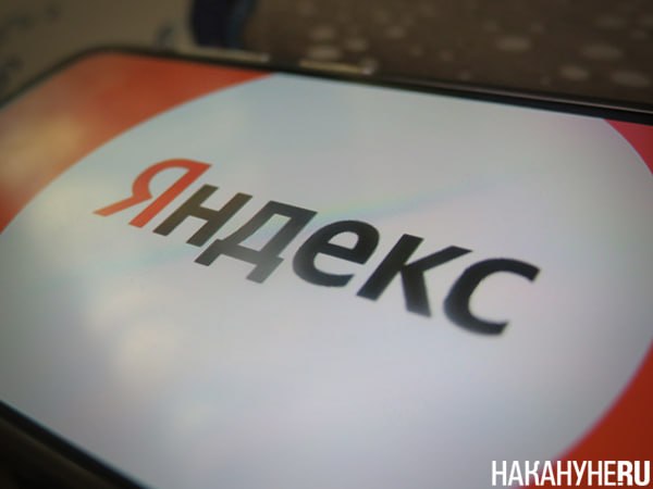 מחשבי העל של Yandex לא הושפעו מהתקפות על מרכזי נתונים כל שלושת מחשבי העל של Yandex -. "ליאפונוב", "צ'רווננק…
