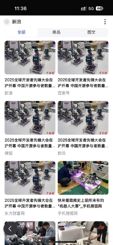 好像上次一不小心玩过头了😅好像上次一不小心玩过头了😅