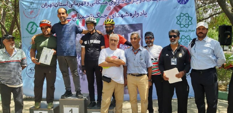 اخبار ورزش و جوانان استان تهران: رسانه پست