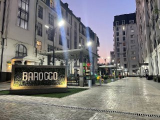 Продаётся 3-х комнатная в ЖК Barocco, Гидрометцентр, Новомосковская !