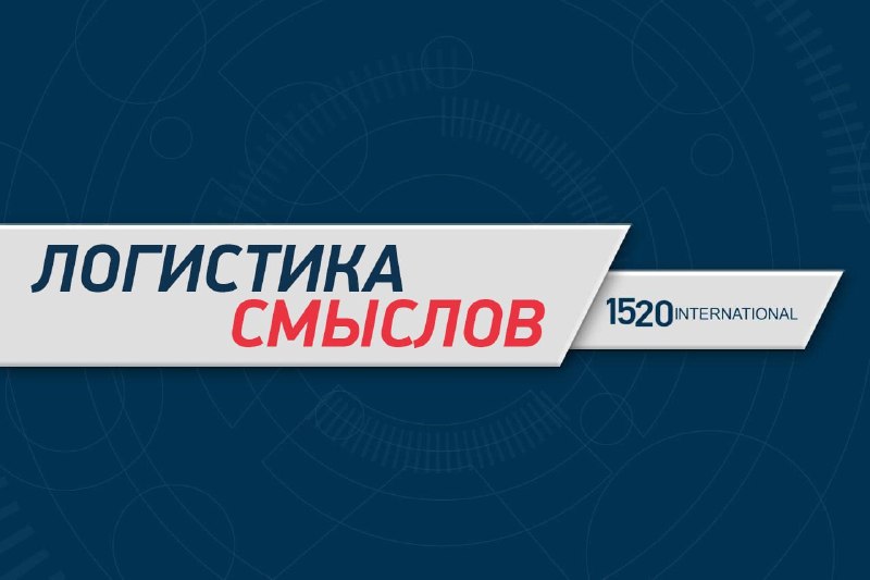 שורשים עמוקים של מסלולים חדשים 29 באוקטובר 2026 או לאן מובילים אותנו שבילי האינטגרציה התחבורתית, ומה קורה ב…