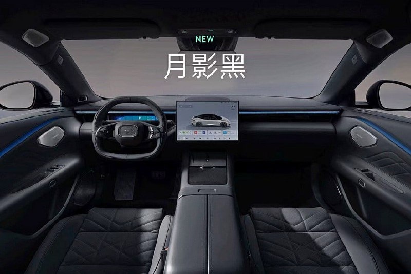 Lynk & Co 10 EM-P — гибридный седан мощностью 530 л.с. 7