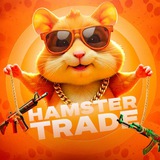HAMSTER | CS2