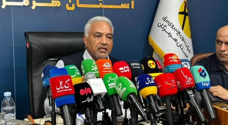 کانال خبری هـرمـز: مدیرعامل شرکت توزیع برق هرمزگان از اجرای طرح ملی «مهتاب» با هدف مقابله با انشعابات غیرمجاز و دریافت پاداش‌های نقدی چشمگی