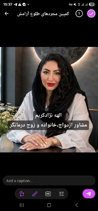 روان شناسی و مشاوره طلوع آرامش: رسالت من شنیدن ناگفتههای شما و پیدا کردن مسیر التیام استگاهی یه گفتوگوی درست، میتونه چند ماه جلو بندازتت.اگه آمادهای