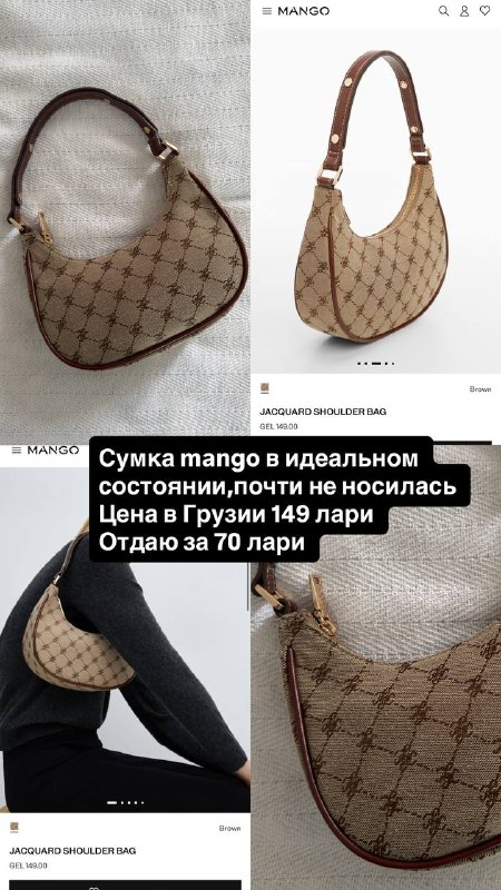 📍сумка Zara черная в идеальном состоянии, внутри 3 отделения, на молнии и кнопках. Цена: 40 лари — фото 1