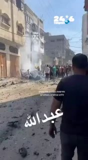 🇮🇱 At least one person was killed and a number of injured in a car bombing in the al-Mashahra area in the a-Tafah neighborhood, in eastern Gaza. Security news from the field without censorship.