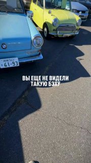 Микро BMW t.me/s/sochiautopartssochiautoparts.ru#sochiautoparts