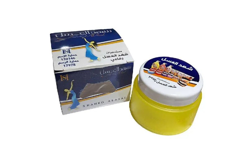گلبرگ تندرستی: ✅ کرم شهدالعسل🌱 محصول تخصصی برای خوشبوکننده و رفع تعریق زیر بغل 🌱 بی نظیر در تابستان گرم ، ضد تعریق ، روشن کننده زیر بغل
