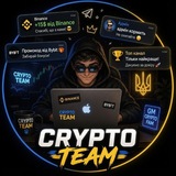 CRYPTO TEAM