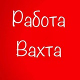 Логотип Вахта | Вакансии Вахтой