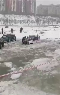 Хоба