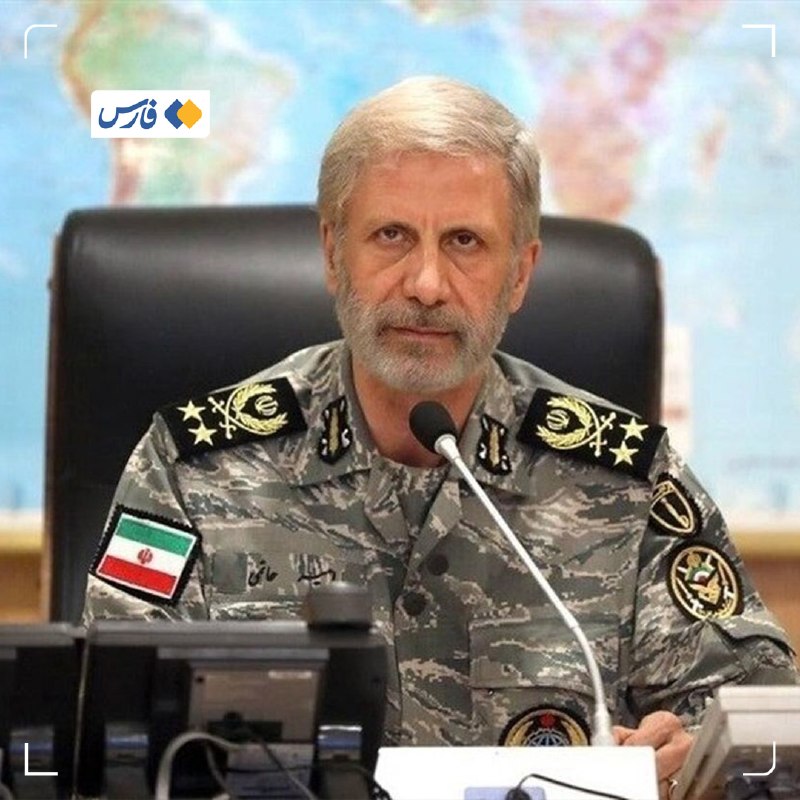 خبرگزاری فارس ✔: فرماندهٔ کل ارتش: توان دفاعی ایران معادلات دشمنان را تغییر داد🔹فرماندهٔ کل ارتش: وزارت دفاع و پشتیبانی نیروهای مسلح طی س
