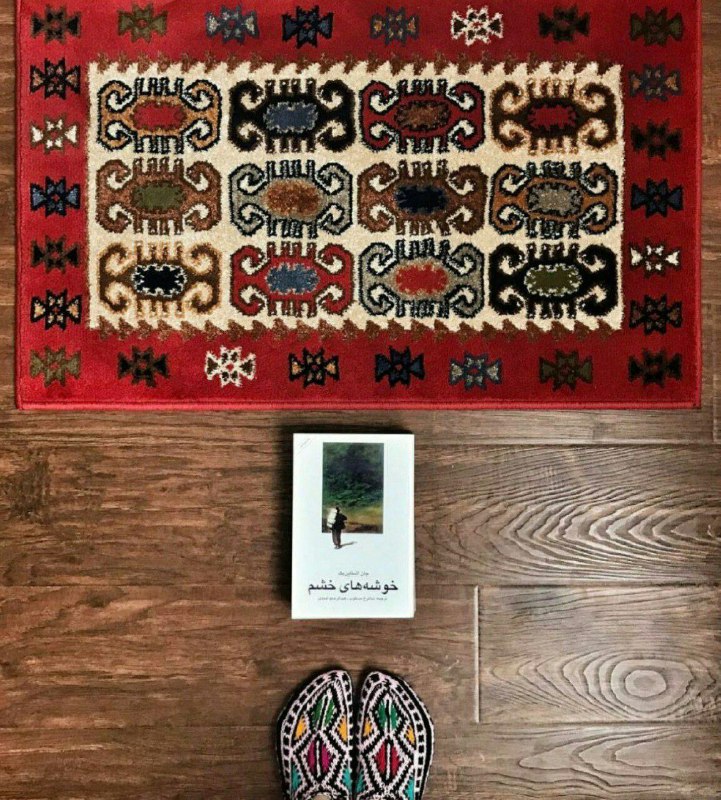 مخاطب ذهن بیدار و خاص: آدم هر جا باشه عادت میکنه و دیگه براش سخته از اونجا بره.نحوه فکر کردن هم بعد از مدتی عادت میشه و دیگه عوض کردنش سخته.من 