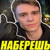 🌸 Сад Энси