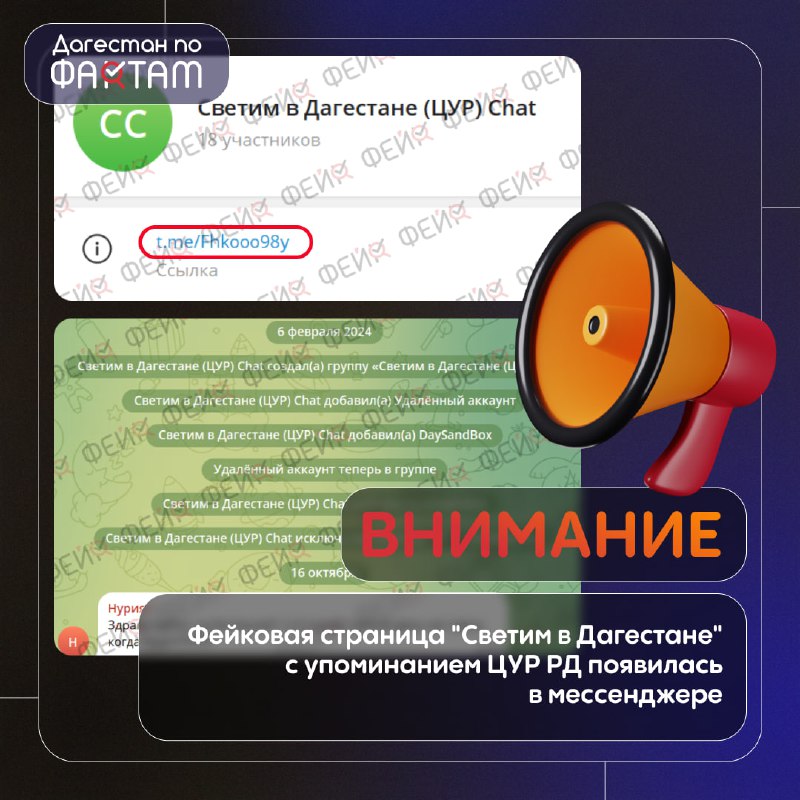 ❗️ ❗️ фото